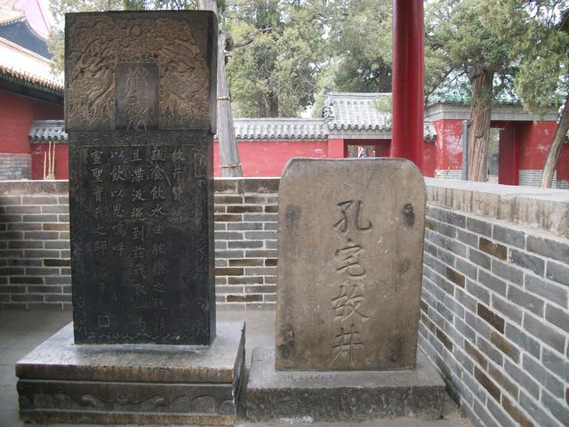孔府藏着一双明代云头履，而孙悟空的鞋，应该就是它
