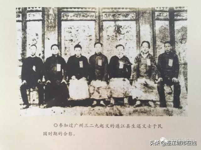 全城征集老照片！连江的“独家记忆”，你还留着吗？