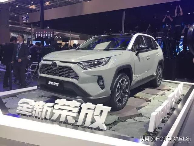 实拍|丰田新一代RAV4荣放，这外观实话说 不怎么心动！