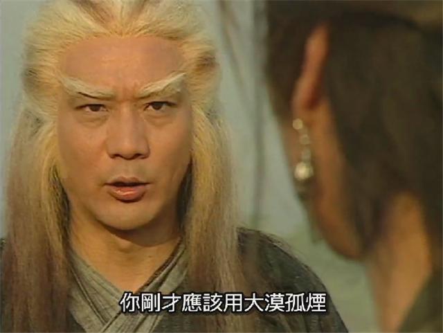 在天龙私服中谱写动人故事