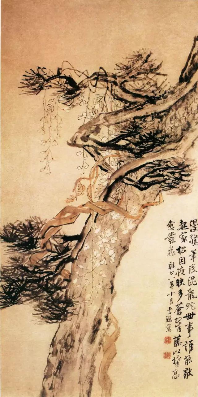 珍品旧蔵清代 中国古画 【李可染 墨をかけた山水 江南図を夢見る