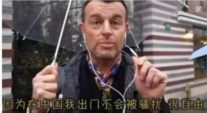 中国被评为最安全的国家之一，3点就能体现，各国都表示羡慕