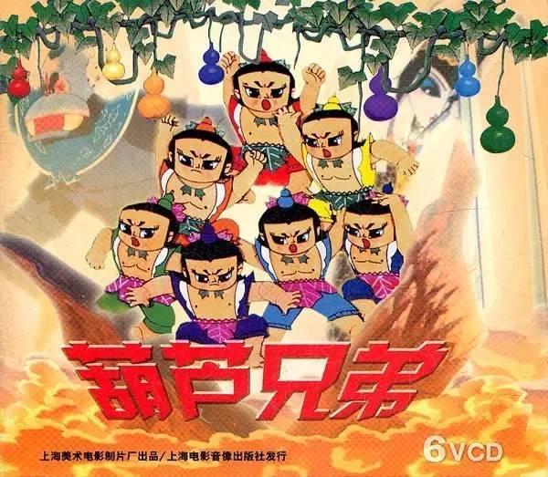 这几部动画片，都是90后小时候看过的，每部动漫都很经典