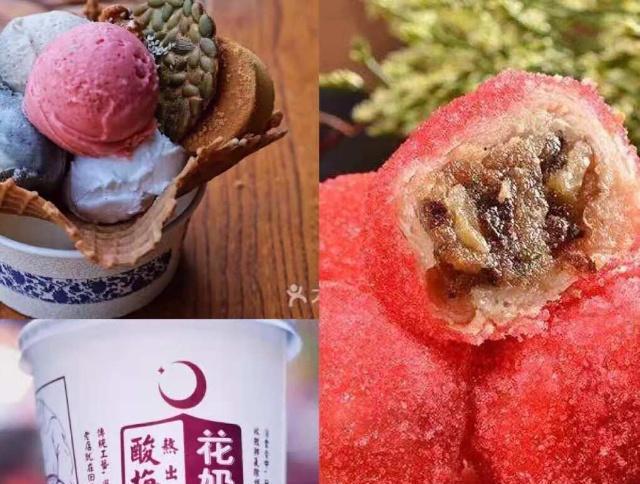西安旅游美食推荐，从小吃到大的回民街