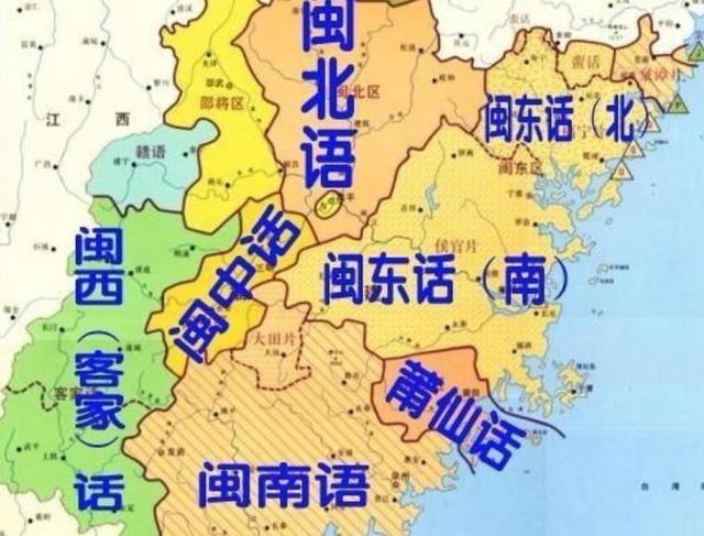 中国方言最多的省，全国七大方言其占了五个，你知道是哪吗