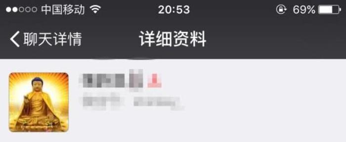 风景型