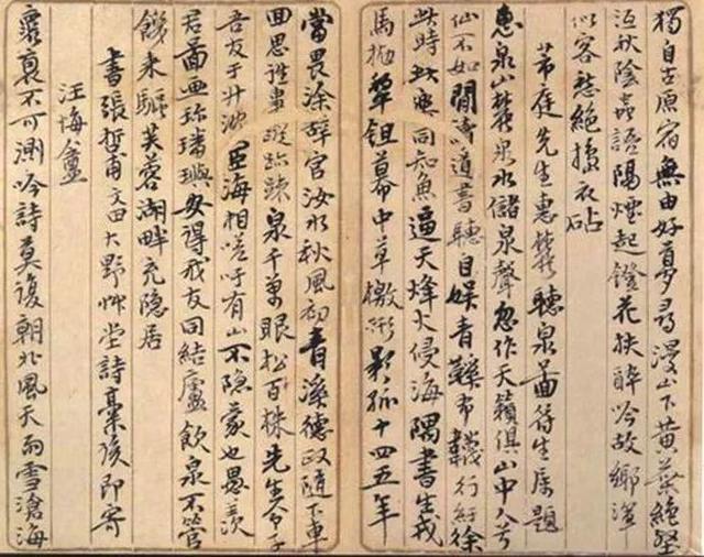 （吴昌碩行草條幅）1972(吴昌碩篆書般若心经)1990 (王鐸行書識語1966 吴昌硕篆书《心经》欣赏