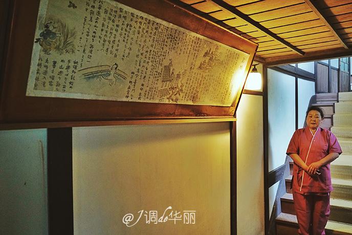 【<a href='http://travel.sina.com.cn/riben-lvyou/?from=b-keyword' ><em>日本</em></a>】宫城县:探秘藏王连峰深处的“秘境温泉”
