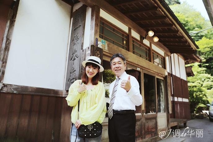 【<a href='http://travel.sina.com.cn/riben-lvyou/?from=b-keyword' ><em>日本</em></a>】宫城县:探秘藏王连峰深处的“秘境温泉”