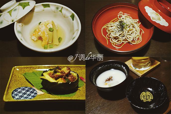 【<a href='http://travel.sina.com.cn/riben-lvyou/?from=b-keyword' ><em>日本</em></a>】宫城县:探秘藏王连峰深处的“秘境温泉”