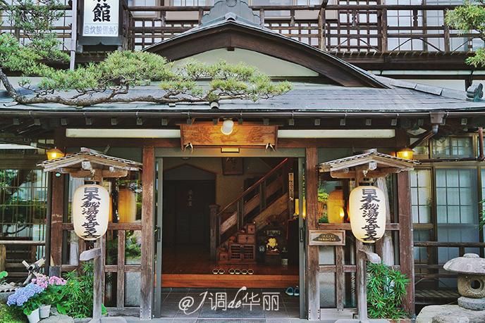 【<a href='http://travel.sina.com.cn/riben-lvyou/?from=b-keyword' ><em>日本</em></a>】宫城县:探秘藏王连峰深处的“秘境温泉”