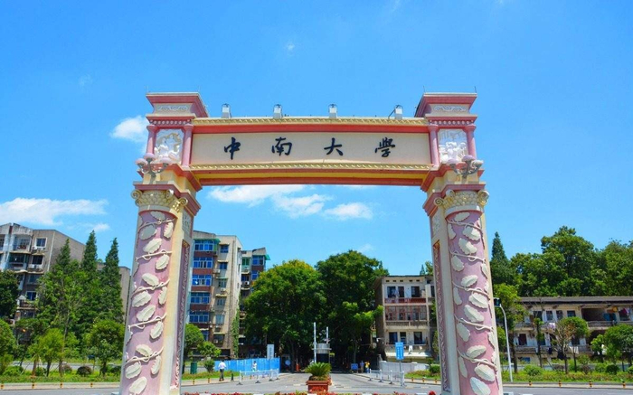 如何获取学生联系方式_高效合法的5种途径解析