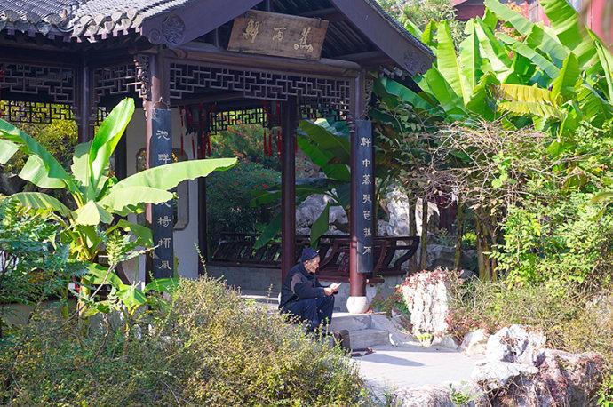 隐藏在<a href='http://travel.sina.com.cn/taizhou_taixingrenmingongyuan-lvyou/?from=b-keyword' ><em><em>泰州</em></em></a>繁华闹市的私宅大院,连梅兰芳都曾来住过!