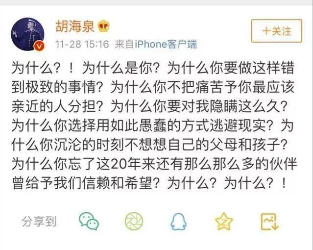 易烊千玺18岁那天都经历了什么？