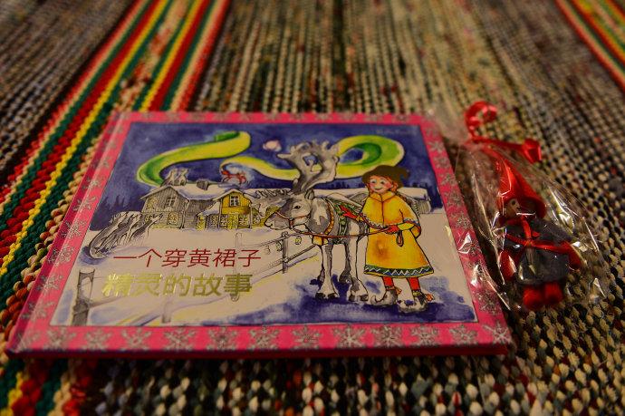有一处藏匿黄色精灵的童话世界,在北极圈以内的<a href='http://travel.sina.com.cn/fenlan-lvyou/?from=b-keyword' >芬兰</a>,终于被我找到了!