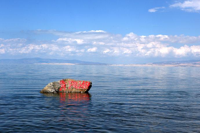 【<a href='http://travel.sina.com.cn/qinghai-lvyou/?from=b-keyword' >青海</a>】大美<a href='http://travel.sina.com.cn/qinghai-lvyou/?from=b-keyword' >青海</a>湖,青藏高原上的西海情歌