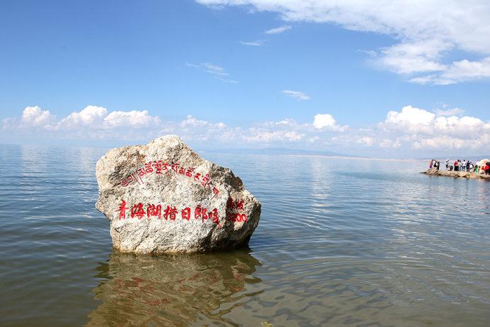 【<a href='http://travel.sina.com.cn/qinghai-lvyou/?from=b-keyword' >青海</a>】大美<a href='http://travel.sina.com.cn/qinghai-lvyou/?from=b-keyword' >青海</a>湖,青藏高原上的西海情歌