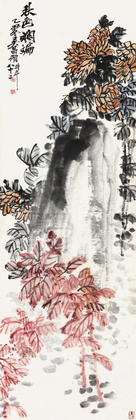低価定番人気幕末の京都の南画家 秦金石 秋景山水図 掛軸 共箱 ◆874 山水、風月