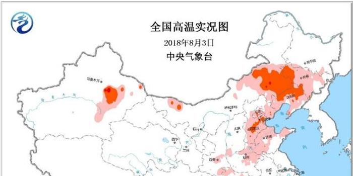 北方高温6日起减弱结束 华北东北雨水增多