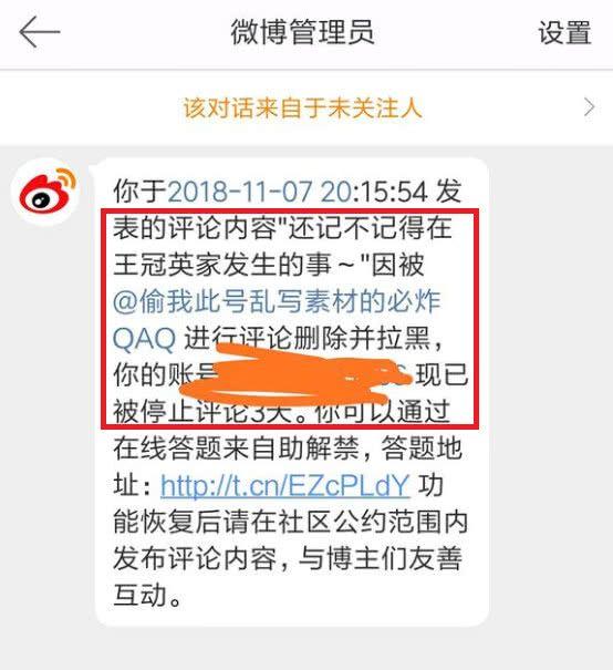 Uzi女友黑历史被挖？交往多人私生活糜烂！网友：接盘侠小狗