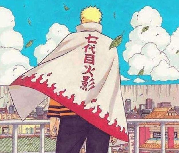 Nanadaime Hokage, 七代目火影