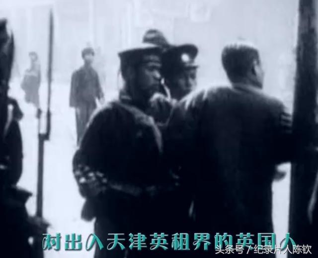 爱国义举——中国刺客一枪打出来的日英两国冲突