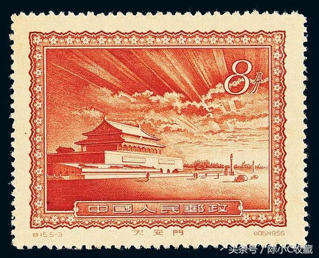 中国最值钱邮票排行榜！有任意一枚就发了！