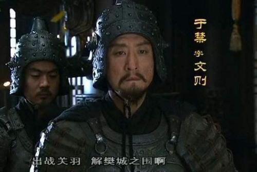 投降的将领很多，只有于禁成为耻辱，不是庞德的对比是他言行不一