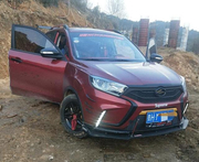 男子爆改陆风X2，看到车身后，网友：碰见交警就完蛋