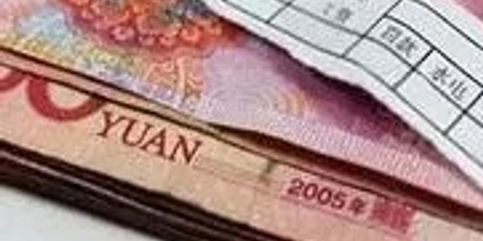 9月份工资10月份发,能按5000元起征点计税吗