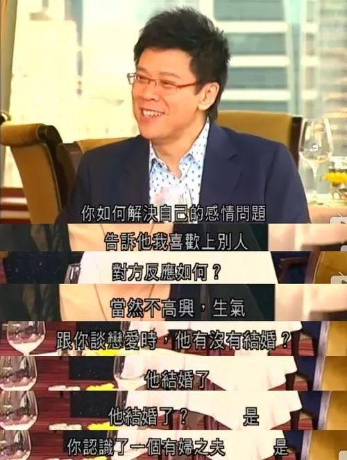 袁咏仪怒斥有女星倒贴张智霖，被网友群嘲：自己当小三的事忘了？