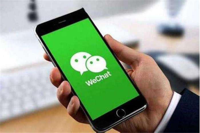 微信号绑定的游戏怎么交易安全呢