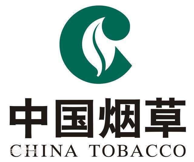 2019郑州烟草研究院软件开发与大数据应用研究岗位面试公告