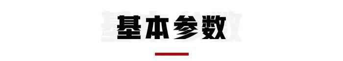 德系标杆 PK 日系霸主，10多万买家用轿车，这2台不会错