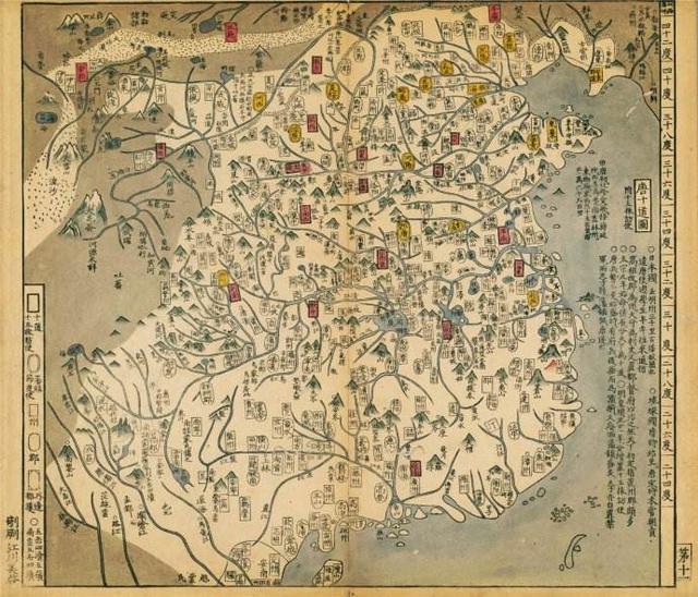 中国历史上的全国地图：从《九鼎图》到《十道图》
