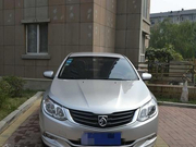 宝骏630在传承中蜕变，速度与品质兼备，实用性十足