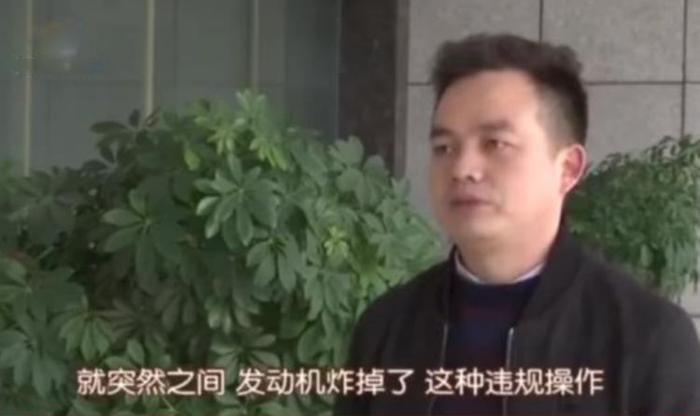 年检查尾气却导致发动机爆炸，花钱还不讨好，对于汽车年检你咋看