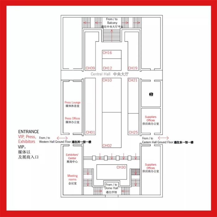 2018上海米兰家具展现场DAY1 | 匠心背后的美学传承