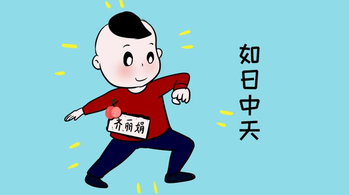 3600元