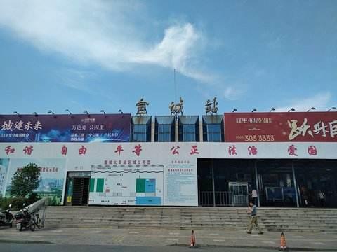 安徽：多地老火车站改造换新，合肥站、六安站、宿州站、蚌埠站…