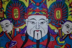 搞笑图片:财神,杨超越,猪猪等内容组成的暴富许愿表情