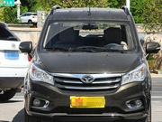 外观时尚大气的英致737，简约中尽显个性！很值得入手