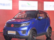 闪闪X2的外观十分拉风，车身的每一处地方都是很独特的设计