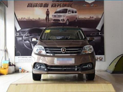 华晨金杯750稳定好开，引领简约的潮流，一起来看看吧