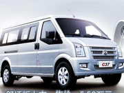 东风小康C37舒适版上市，售价5.59万元，配置提升更实惠