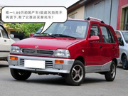 唯一1.89万的国产车！能遮风挡雨不在话下，有了它谁还买摩托车？