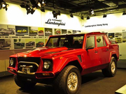 中国唯一的兰博基尼博物馆，里面不到5台车，陈百祥的车也在