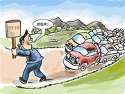 北汽绅宝卖不出去怎么办？别怕，汽车下乡，村里人不懂