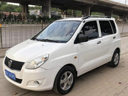 又一国产车企倒下了！曾是微面“掌门人”，如今却负债77亿