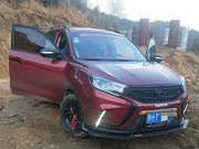 男子爆改陆风X2，看到车身后，网友：碰见交警就完蛋